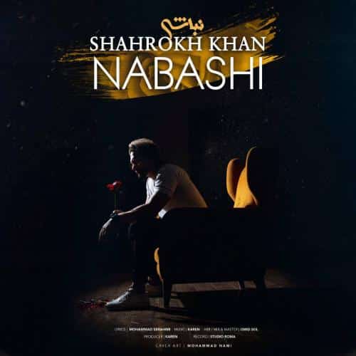 شاهرخ خان نباشی